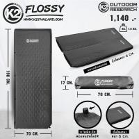 ราคา K2 FLOSSY แผ่นรองนอนแบบพองลมอัตโนมัติ (22687726895)