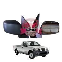 ราคา กระจกมองข้าง NISSAN NAVARA นิสสัน นาวาร่า สีดำ ปรับมือ 2006 2007 2008 2009 2010 2011 2012 (22639427426)