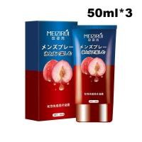 ราคา พร้อมส่ง ของแท้ ปลุกอารมณ์ผู้หญิง MEIZIRUI จัดส่งแบบลับ น้ำยาหล่อลื่น 50ml ปลอดภัย ล่อลื่นต่อเนื่อง เจอหล่อลื่น เจลกระตุ้นอารมณ์หญิง การันตี (20073032187)