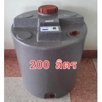 ราคา ถังน้ำ200ลิตร ถังน้ำดื่ม 200ลิตร สีน้ำเงิน ขาว แกรนิตทราย กันตะไคร่ (17538655882)