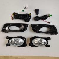 ราคา ไฟตัดหมอก ไฟสปอร์ตไลท์honda city 2012 2013 ไฟตัดหมอก ฮอนด้า ซิตี้ 2012 2013 (397154287)