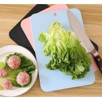 ราคา TPU cutting board non slip antibacterial home kitchen food grade cutting board (22725981146)