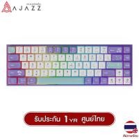 ราคา คีย์บอร์ดเกมมิ่ง Ajazz AK681 Wired Ver Summer Break Theme Mechanical Gaming Keyboard (21834890954)