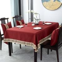 ราคา ผ้าปูโต๊ะผ้าปูโต๊ะลินินผ้าปูโต๊ะสี่เหลี่ยมผืนผ้าหนาเสื่อผ้าปูโต๊ะผ้าปูโต๊ะสไตล์จีนกันน้ำสไตล์จีน (17818193854)