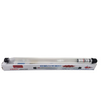 ราคา หลอดUV บ่อปลา ตู้ปลา Bonetar UV H 20w 30w 40w60w100wหลอดคู่ (13996586467)