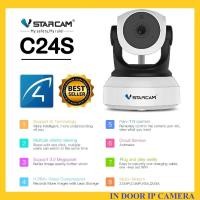ราคา VSTARCAM C24S 1296P SHD WiFi 3 0MP iP Camera ปี2020 กล้องวงจรปิด (410512255)