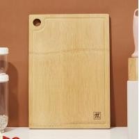 ราคา Germany Zwilling bamboo chopping board cutting board home kitchen cutting board case board cut meat cut fruit bamboo vegetable plate (23019952827)
