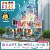 ราคา เด็กเล่นบ้านประกอบเจ้าหญิงปราสาทบ้านตุ๊กตาสาววันเกิดของขวัญคริสต์มาสตุ๊กตาบาร์บี้ของเล่น Girl หญิงสาวผ่านบ้านปราสาทเจ้าหญิง (21479148313)