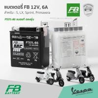 ราคา แบตเตอรี่แท้ FB FTX7L BS สำหรับ เวสป้า S LX Sprint Primavera (10279058528)