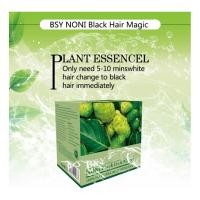 ราคา BSY Black Hair Magic New Arrival BY BSY BIOTECH (169525224)