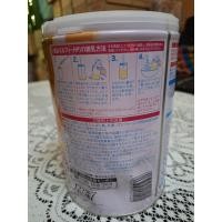 ราคา นมผงเมจิญี่ปุ่น สำหรับเด็กแพ้นมวัว Meiji Milk Free HP Exp 06 2026 สำหรับเด็กทารก อายุ 15 วัน ถึง 3 ปี ปริมาณ 850g (23353801705)