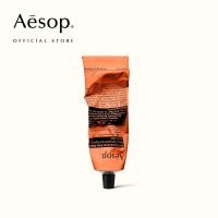 ราคา Aesop Rind Concentrate Body Balm 100mL เอสอป ครีมบำรุงผิวกาย บอดี้บาล์ม (22248224859)