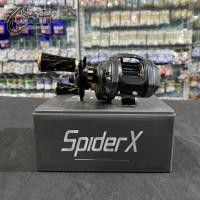 ราคา รอกหยดน้ำ BISON SPIDER X หมุนซ้าย ขวา (21435314261)