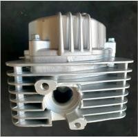 ราคา ฝาวาล์ว LIFAN 200cc ก้านกระทุ้ง (19640701321)