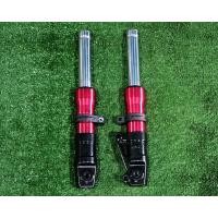 ราคา ชุดแผงคอแกนคออลูมิเนียมCNC155 โช๊คหน้าน้ำมันZX310 รถสกู๊ตเตอร์ไฟฟ้าHL007รถจักรยานไฟฟ้าแปรงดิสเบรคหน้าคหน้า (18929781052)