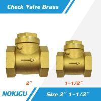 ราคา NOKIGU Swing Check Valve สวิงเช็ควาล์ว วาล์วกันย้อน ทองเหลือง ขนาด 1 1 2 2 (7531463935)