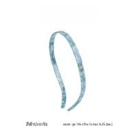 ราคา เดนมาร์ก Evita Peroni แฟชั่นแว่นตากันแดด Hairband ผู้หญิง กิ๊บติดผม Face Wash Headband High End Sensation อุปกรณ์เสริมผม (21889496235)