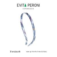 ราคา เดนมาร์ก Evita Peroni แฟชั่นแว่นตากันแดด Hairband ผู้หญิง กิ๊บติดผม Face Wash Headband High End Sensation อุปกรณ์เสริมผม (21889496245)