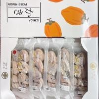 ราคา สด ใหม่ จาก ฟาร์ม ทุกวัน พลับแห้งอิชิดะ พรีเมี่ยมญี่ปุ่น พลับแห้ง หวาน นุ่ม หอม หนึบ ขนาด 6 8 ลูกต่อแพ็ค (21856808618)