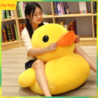 ราคา การ์ตูนเป็ดสีเหลืองของเล่นตุ๊กตาเป็ดสำหรับเด็ก100ซม ของขวัญเด็กของเล่นตุ๊กตาน่ารักโซฟาใช้ในบ้านอุปกรณ์ตกแต่งห้องของขวัญวันเกิดสำหรับเด็กผู้หญิง (22618525369)