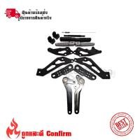 ราคา เกียร์โยง Msx125 msx sf 125 0246 (23181604671)