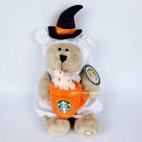 ราคา พร้อมส่ง ตุ๊กตาหมี ถือแก้ว Starbucks แท้ (19764785492)