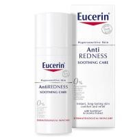 ราคา Eucerin Hypersensitive Anti Redness Soothing Care 50ml (15673770125)