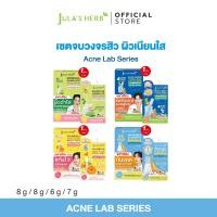 ราคา เซต 4 กล่อง ใหม่ เซตจบวงจรสิว เซรั่มมะรุมเปปไทด์ เซรั่มขิงดำซิงก์ เจลแต้มสิวดาวเรือง กันแดดเมลอน (22669756230)