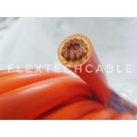 ราคา รุ่นแนะนำ สายเชื่อมทองแดงเต็ม BIFLEX Premium Welding Cable สีส้ม 35 sq mm 1121 0 20 (16284165101)
