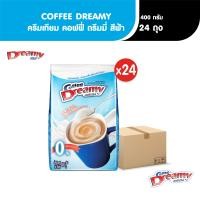 ราคา Coffee Dreamy ครีมเทียม ดรีมมี่ สีฟ้า ขนาด 400 กรัม x24 ถุง ยกลัง (12581131170)
