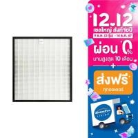 ราคา SHARP แผ่นกรองเครื่องฟอกอากาศ SHARP รุ่น FZ F30HFE (17518784917)