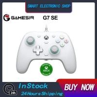 ราคา GameSir G7 SE Xbox จอยสติกไร้สายแบบมีสายสำหรับ Xbox Series X Xbox Series S Xbox One พร้อมด้วยเอฟเฟกต์ฮอลล์ (22034995064)
