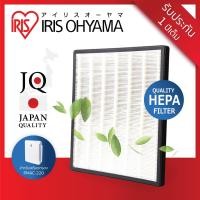 ราคา ไส้กรองเครื่องฟอกอากาศ รุ่น KJ ACF สำหรับใช้กับเครื่องฟอกอากาศ IRIS OHYAMA รุ่น PMAC 220 (8810342601)