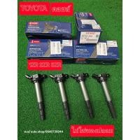 ราคา คอยล์ Toyota Altis Dual 1zr 2zr 3zr ยี่ห้อ Denso ของใหม่ แท้ชัวว์ (22792238496)