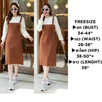 ราคา Address ชุดนี้น่ารักฟีลเหมือนใส่ 2 ชิ้นคิ้วๆเลยค่าาา เดรสไหมพรมแขนยาว สีทูโทนเก๋ๆ เนื้อผ้าไหมพรมอย่างดี CARDIGAN NISTA (23048368190)