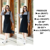 ราคา Address ชุดนี้น่ารักฟีลเหมือนใส่ 2 ชิ้นคิ้วๆเลยค่าาา เดรสไหมพรมแขนยาว สีทูโทนเก๋ๆ เนื้อผ้าไหมพรมอย่างดี CARDIGAN NISTA (23048368191)