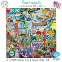 ราคา GM Kids ของแท้ USA พร้อมส่ง 6 จิ๊กซอว์ 1000 ชิ้น ตัวต่อ กระดาษหนาอย่างดี 1000 Pieces Jigsaw Puzzle Eeboo จิ๊กซอว์สำหรับผู้ใหญ่ KD0001 (20030730021)