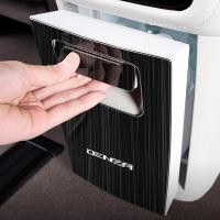 ราคา BYD Denza D9พนักพิงแผ่นป้องกันการเตะอุปกรณ์เสริมรถยนต์ Para Auto Tools (22882233971)