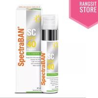 ราคา exp 02 26 Spectraban SC SPF 40 PA Sunscreen Gel เจลกันแดดสเปคตราแบน 45 ml (18049560810)