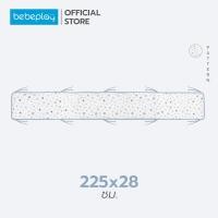 ราคา Bebeplay กันกระแทก Bumper เสริมใยถัก 3 มิติ เทคโนโลยี 3D Crystal Mesh หายใจได้ อากาศผ่านได้ 100 รับประกัน Bebecare (11139755319)