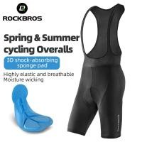 ราคา ROCKBROS กางเกงปั่นจักรยานขาสั้น BIB Short 3D Padded ทุกเพศ จักรยานเสือภูเขา Breathable Elasticity Quick Drying Slim กางเกงขาสั้น ผช กางเกงปั่นจักรยาน (8298975440)