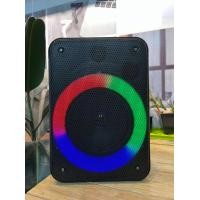 ราคา ลำโพงบลูทูธ มีไฟ รุ่น KTS 1111 RGB สีสวย เสียงดี เบสแน่น (21572693559)