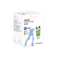 ราคา เครื่องวัดน้ำตาลในเลือดเฉพาะสัตว์เลี้ยงสำหรับแมวและสุนัขพร้อมแถบทดสอบน้ำตาลกลูโคสเฉพาะสัตว์ (21313528926)