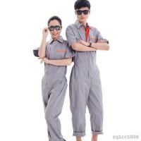 ราคา Halloweenชุดหมีชุดช่างเนื้อผ้าดีซิปวินัสเเท้100 เนื้อผ้าcotton แขนสั้น ชุดยูนิฟอร์ม ชทำงานต่างๆCHristmas (22759209978)