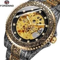 ราคา นาฬิกาข้อมือ Forsining Diamond Dial นาฬิกาข้อมือผู้ชาย Vintage สแตนเลสสตีลผู้ชายกีฬานาฬิกากลไก ของขวัญผู้ชาย (7544528881)