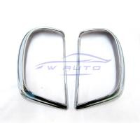 ราคา ครอบไฟท้าย โครเมี่ยม นิสสัน มาร์ช 15 22 ฝาครอบไฟท้าย ครอบ ไฟท้าย NISSAN March 2015 2022 ชุบโครเมี่ยม สีชุบ โครเมี่ยม ครอบไฟท้ายมาร์ช (10333442967)