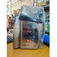ราคา น้ำมันเครื่องเบนซิน ENEOS X 5W 30 SP SUPER FULLY SYN เอเนออส เอ็กซ์ สังเคราะห์100 ปริมาณ 4 1 ลิตร แถมเสื้อยืดเอเนออส (16903873131)