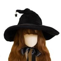 ราคา Tech savvy Halloween Party Dress Decor Masquerade Bandage Wizard Hat Women Gothic Lolita Costume Accessories Retro Witch Hats (21412988195)