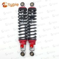 ราคา 295มิล โช๊คหลังเวฟ ทรงไชโย โช๊คหลังแต่ง เวฟ110i เวฟ125 ดรีมซุปเปอร์คัพ เวฟ100 เวฟ110 แดง 320mm (2286256262)