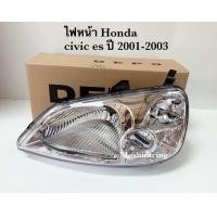 ราคา DEPOไฟหน้า HONDA CIVIC ES ปี 2001 2002 2003 (15768540659)